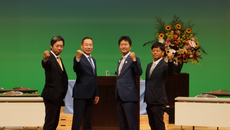 組織内議員の紹介