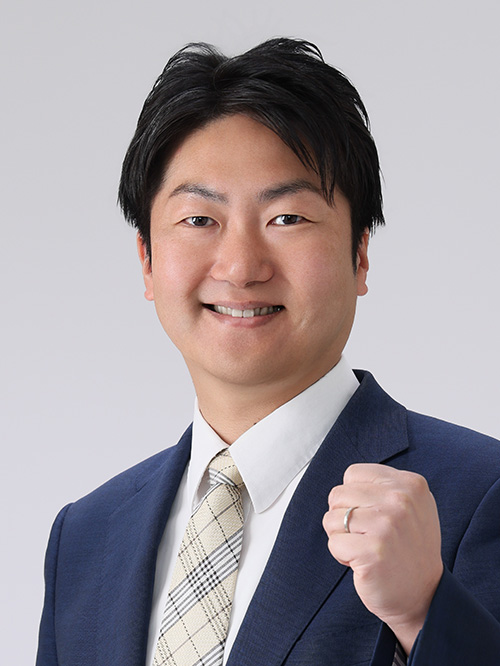 下窄 明